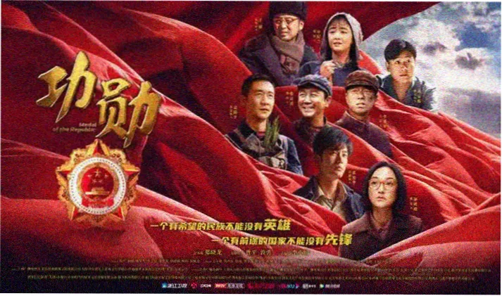 好看的生活片动作电影频道检索进度环配图